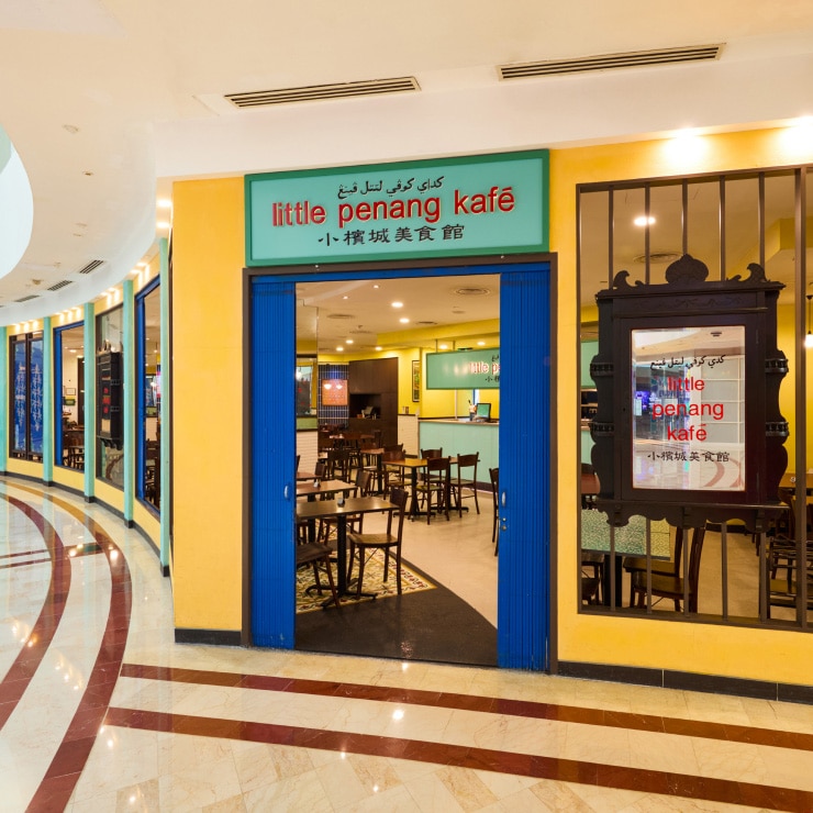 Little Penang KLCC