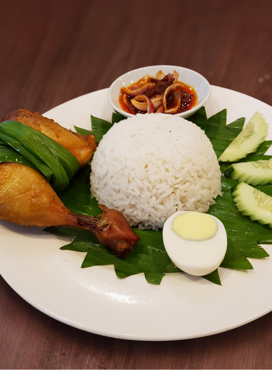 Nasi Lemak Chicken